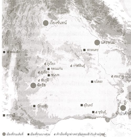แผนที่แสดงเมืองต่างๆ ที่เข้าร่วมกับเจ้าอนุวงศ์